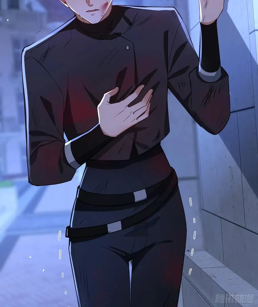 23-现身 第60页