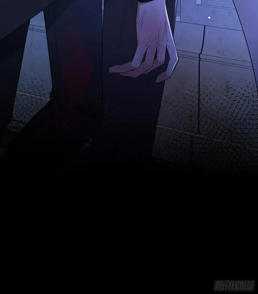 23-现身 第68页