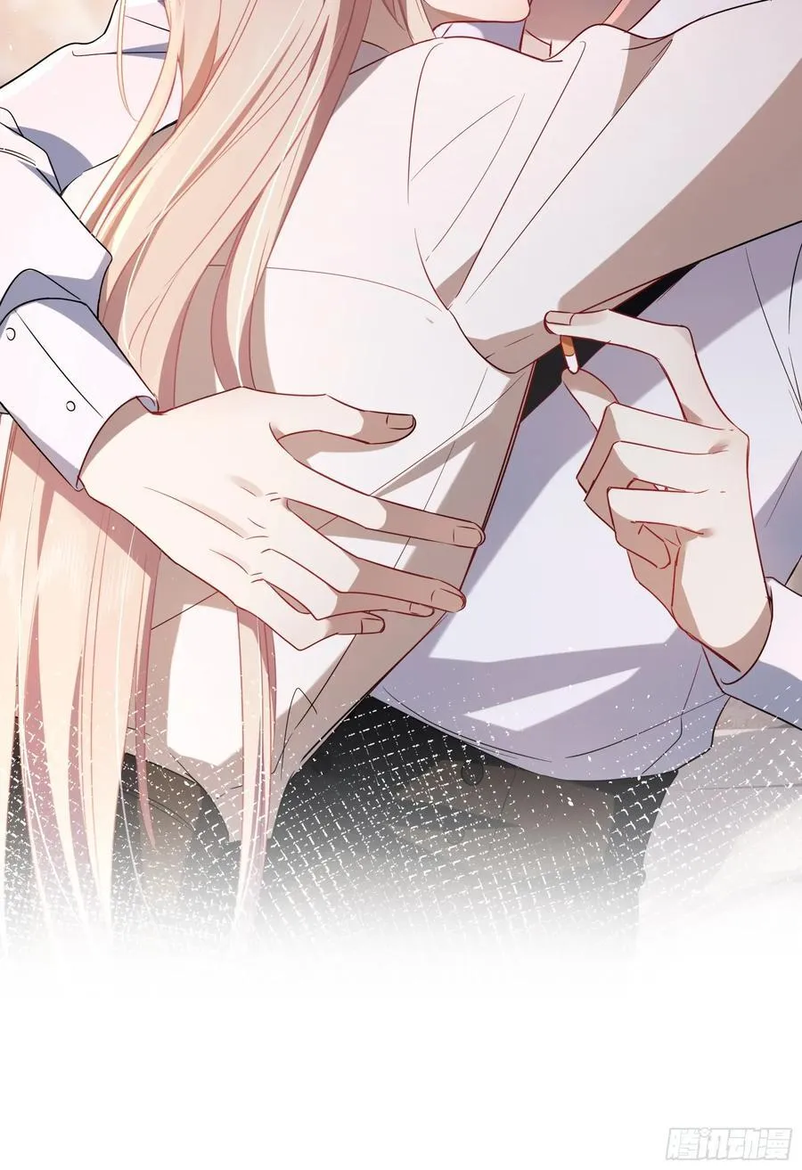 23-现身 第72页