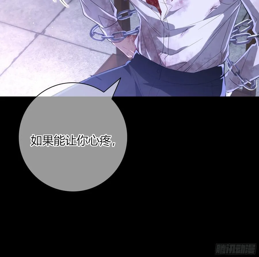 11-交易 第41页