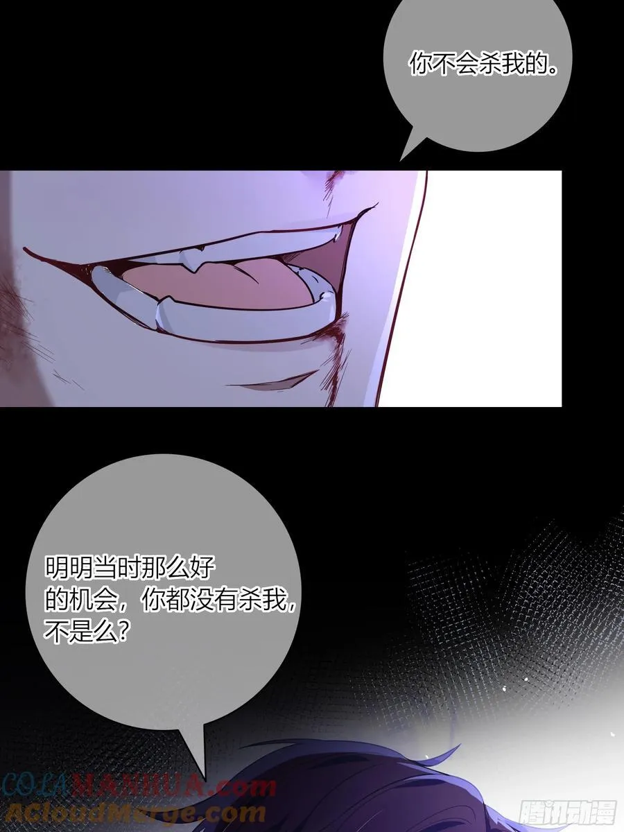 11-交易 第46页