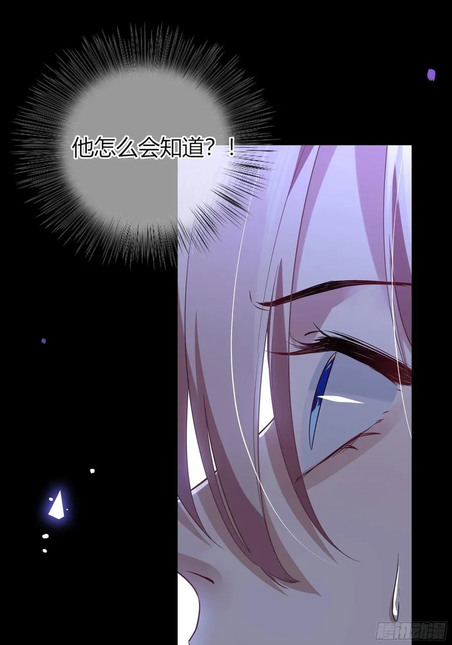 11-交易 第53页