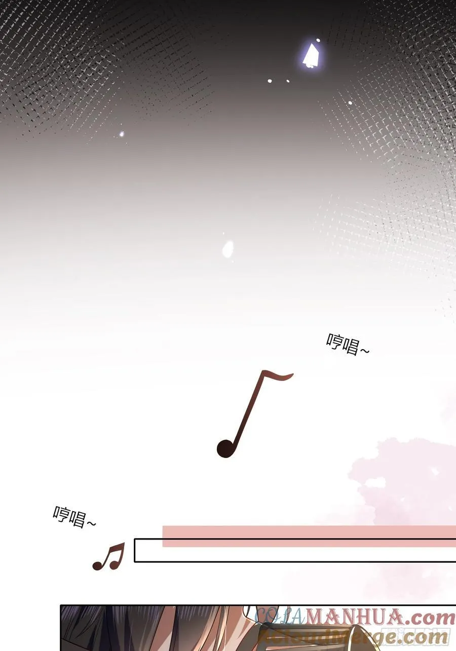 11-交易 第58页