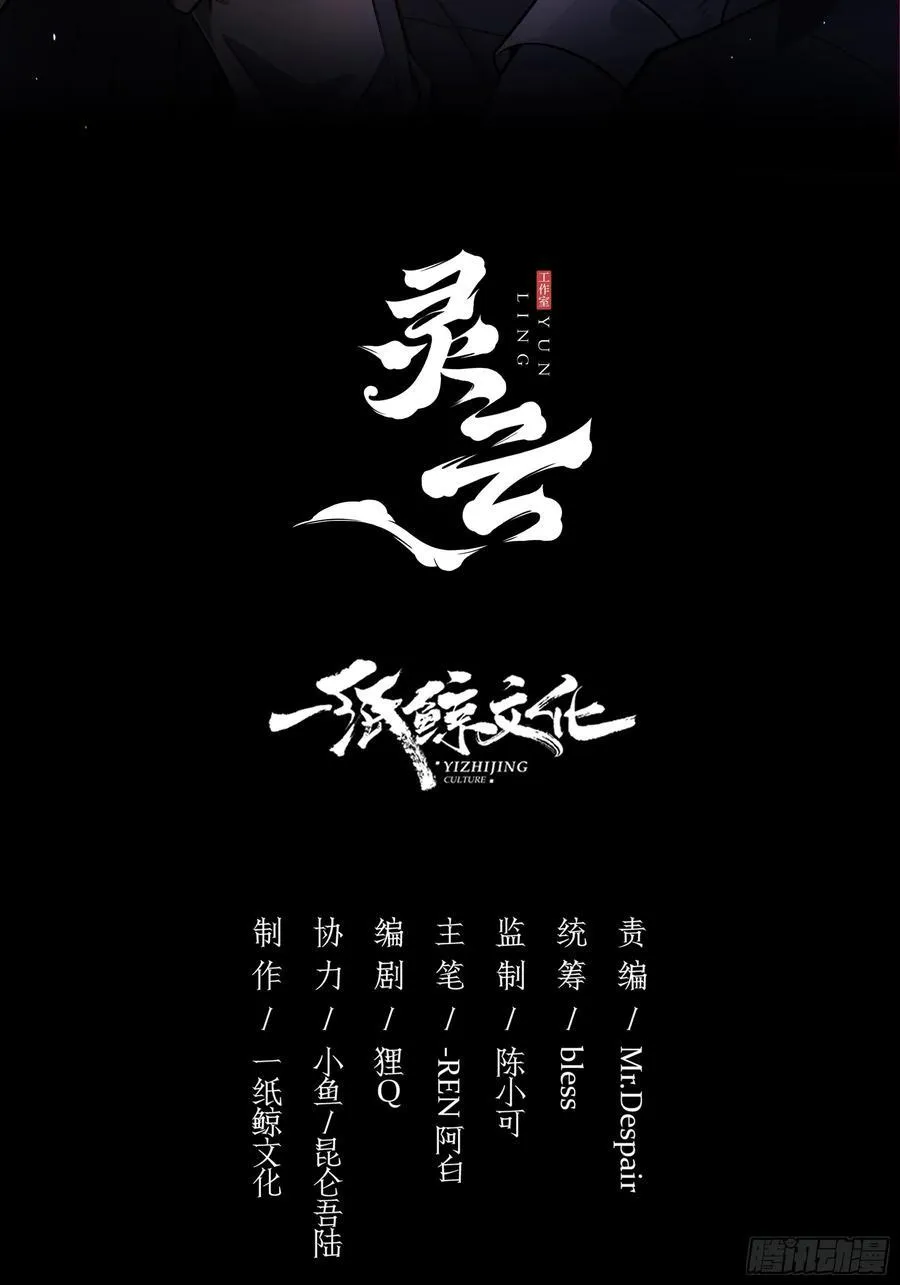 11-交易 第89页
