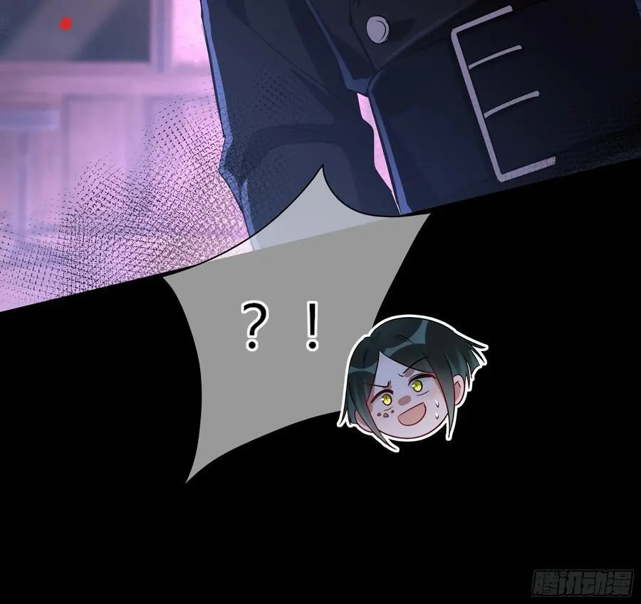 16-气息 第48页