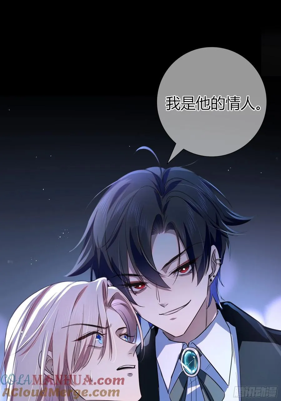 04-困境 第4页