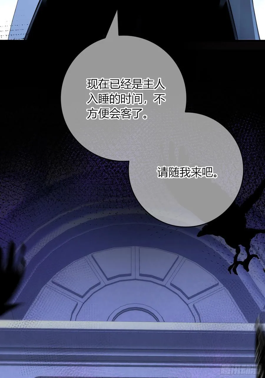 04-困境 第9页
