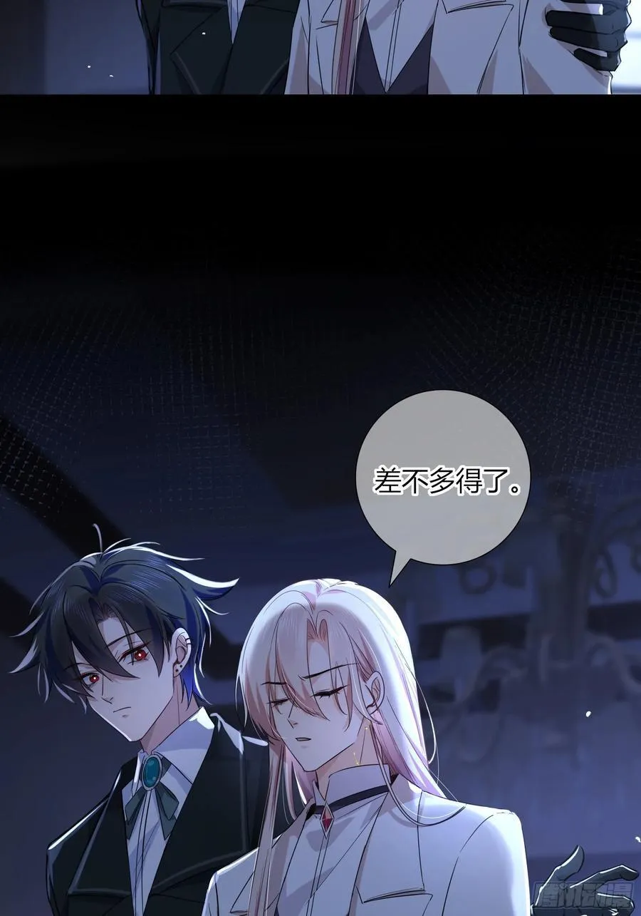 04-困境 第14页