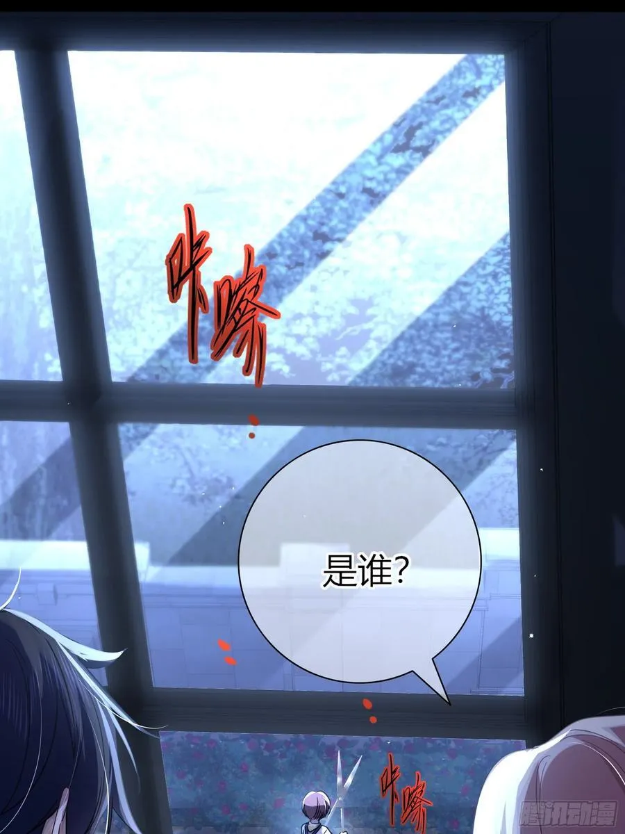 04-困境 第26页