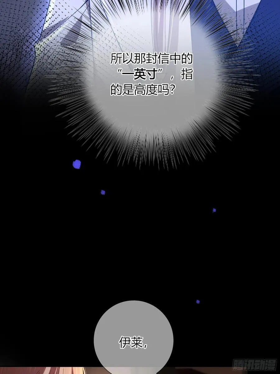 04-困境 第59页