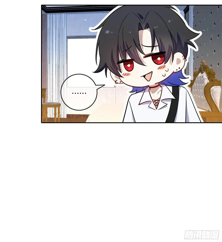 第25话-颓废的斯诺区 第32页