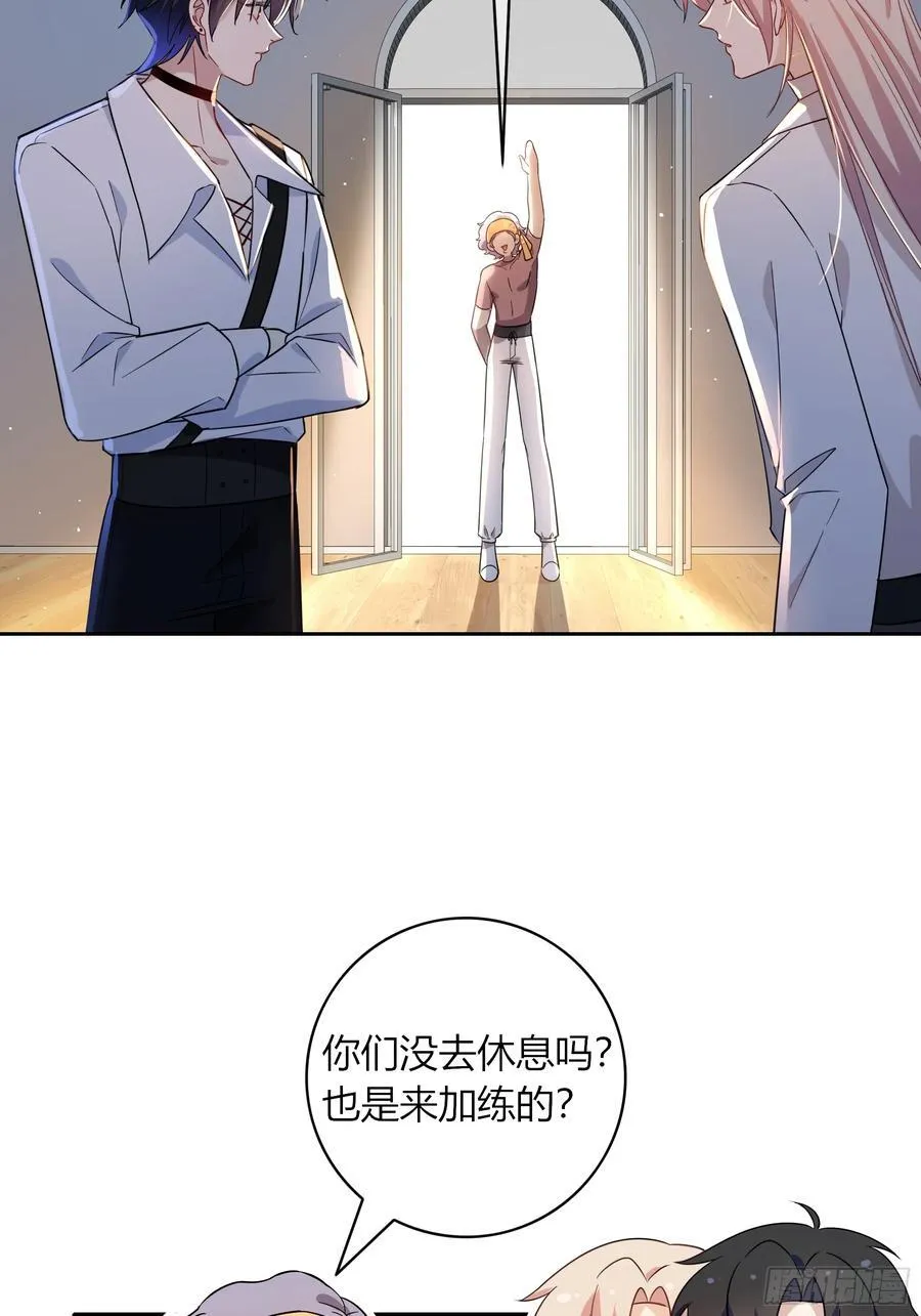 第25话-颓废的斯诺区 第36页