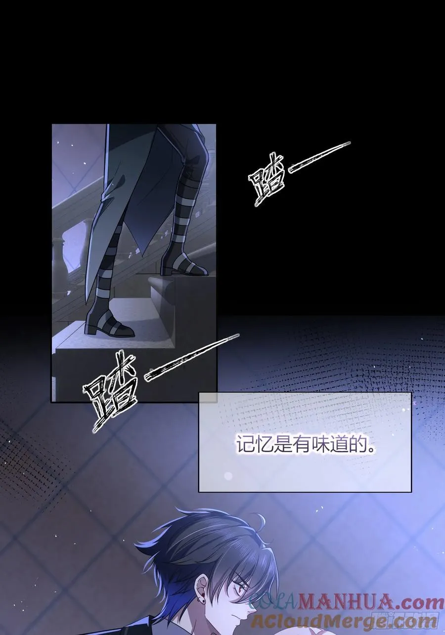 10-逆转 第4页