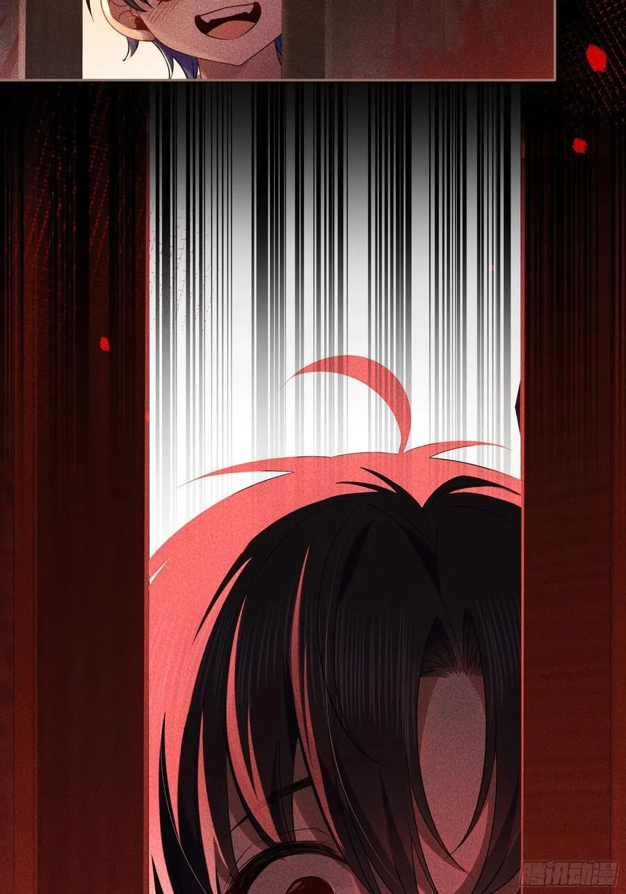 10-逆转 第11页