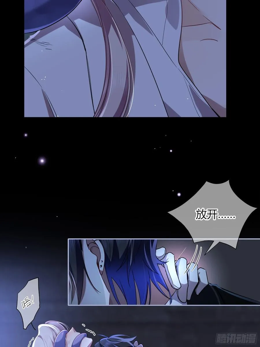 10-逆转 第42页