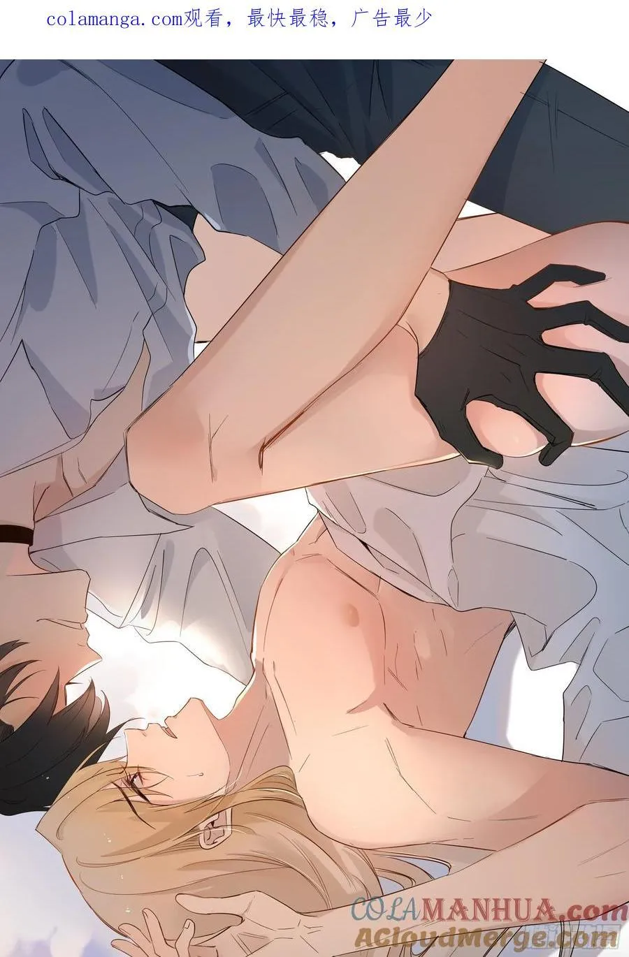 15-教学 第1页