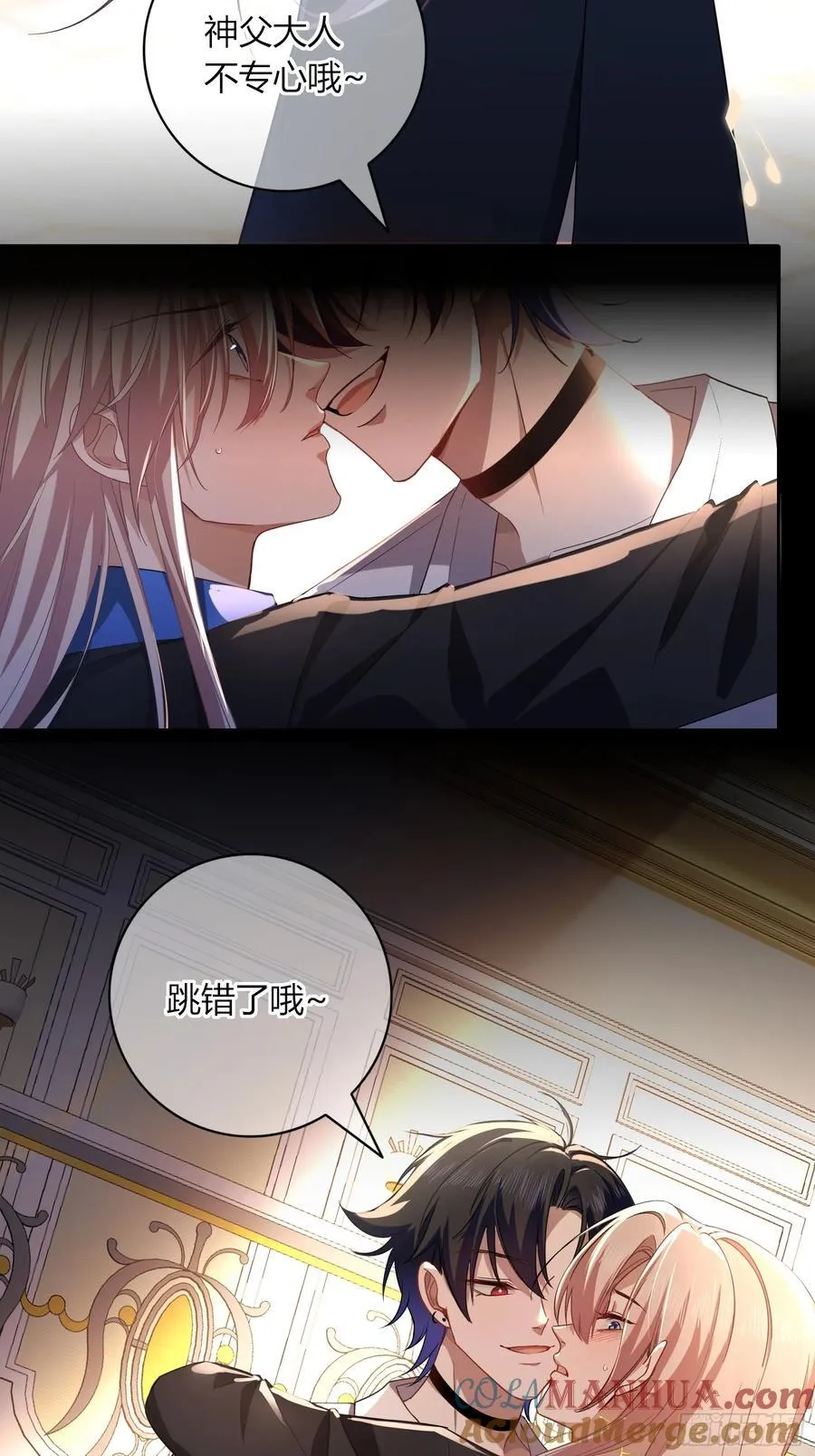 15-教学 第10页