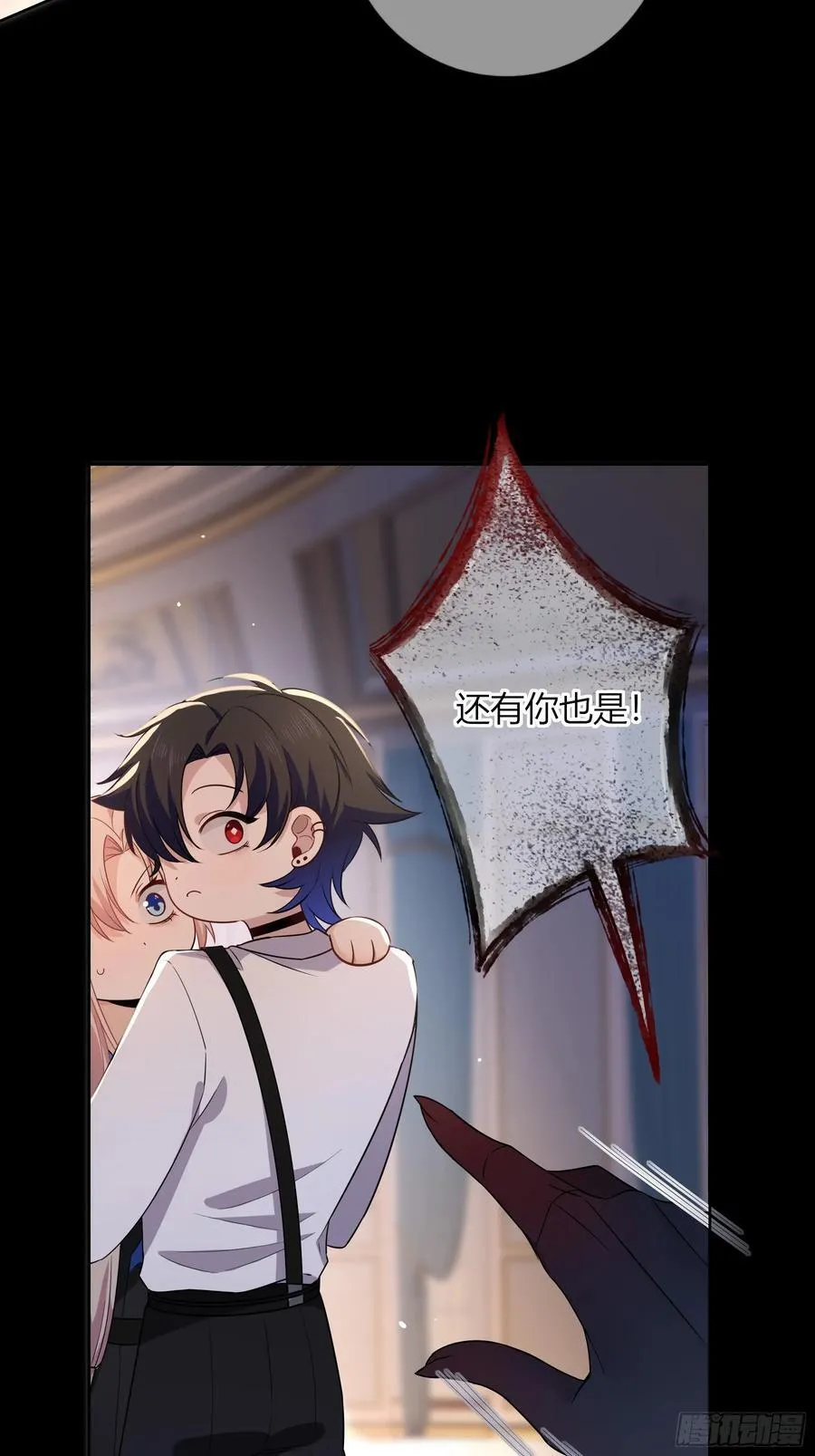 15-教学 第17页