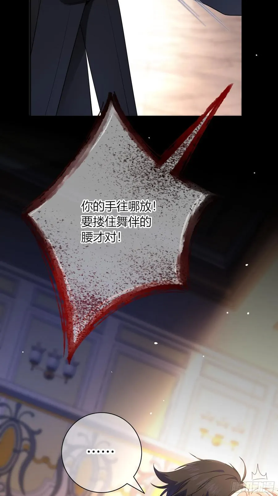 15-教学 第18页