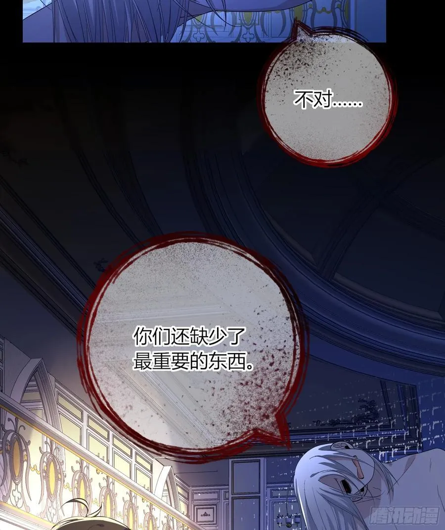15-教学 第21页