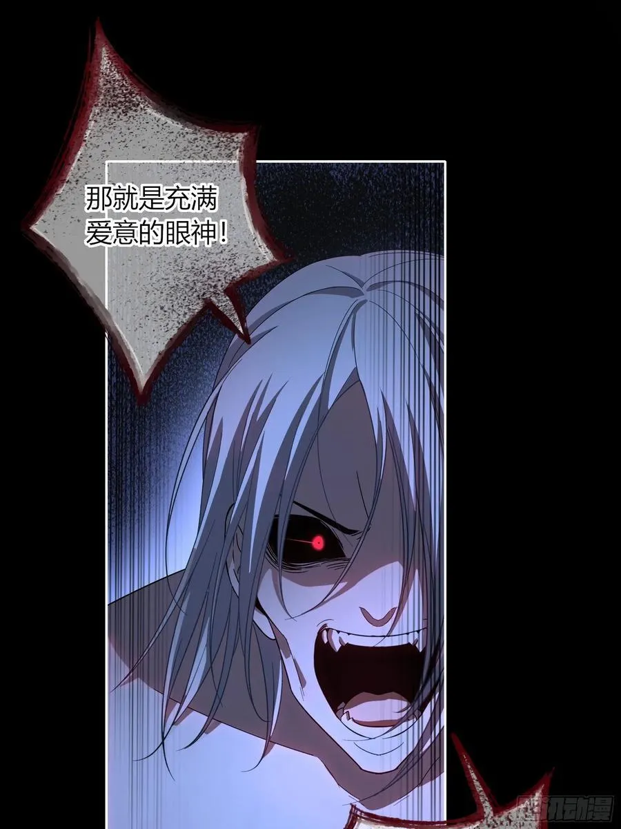 15-教学 第23页