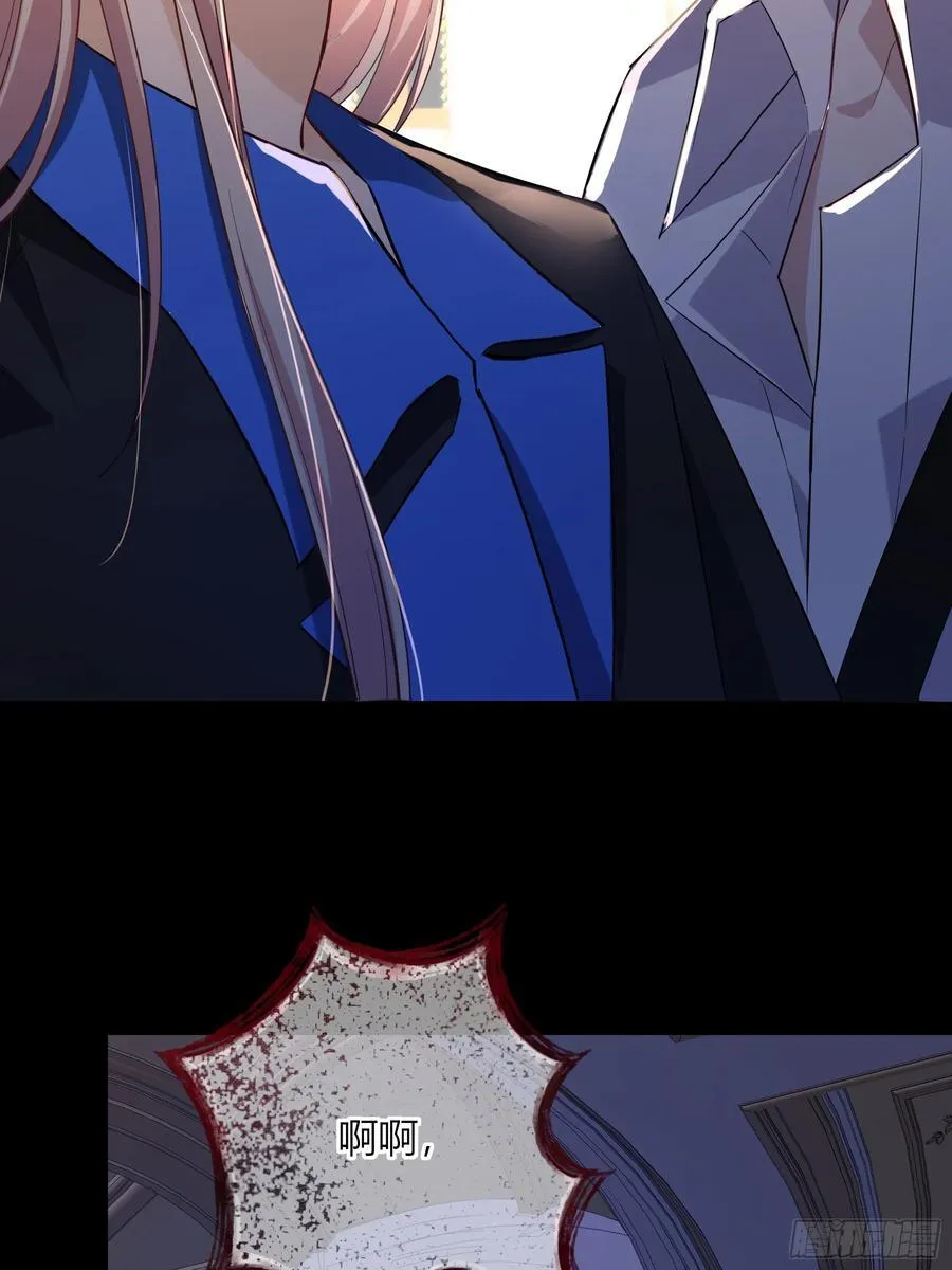 15-教学 第29页