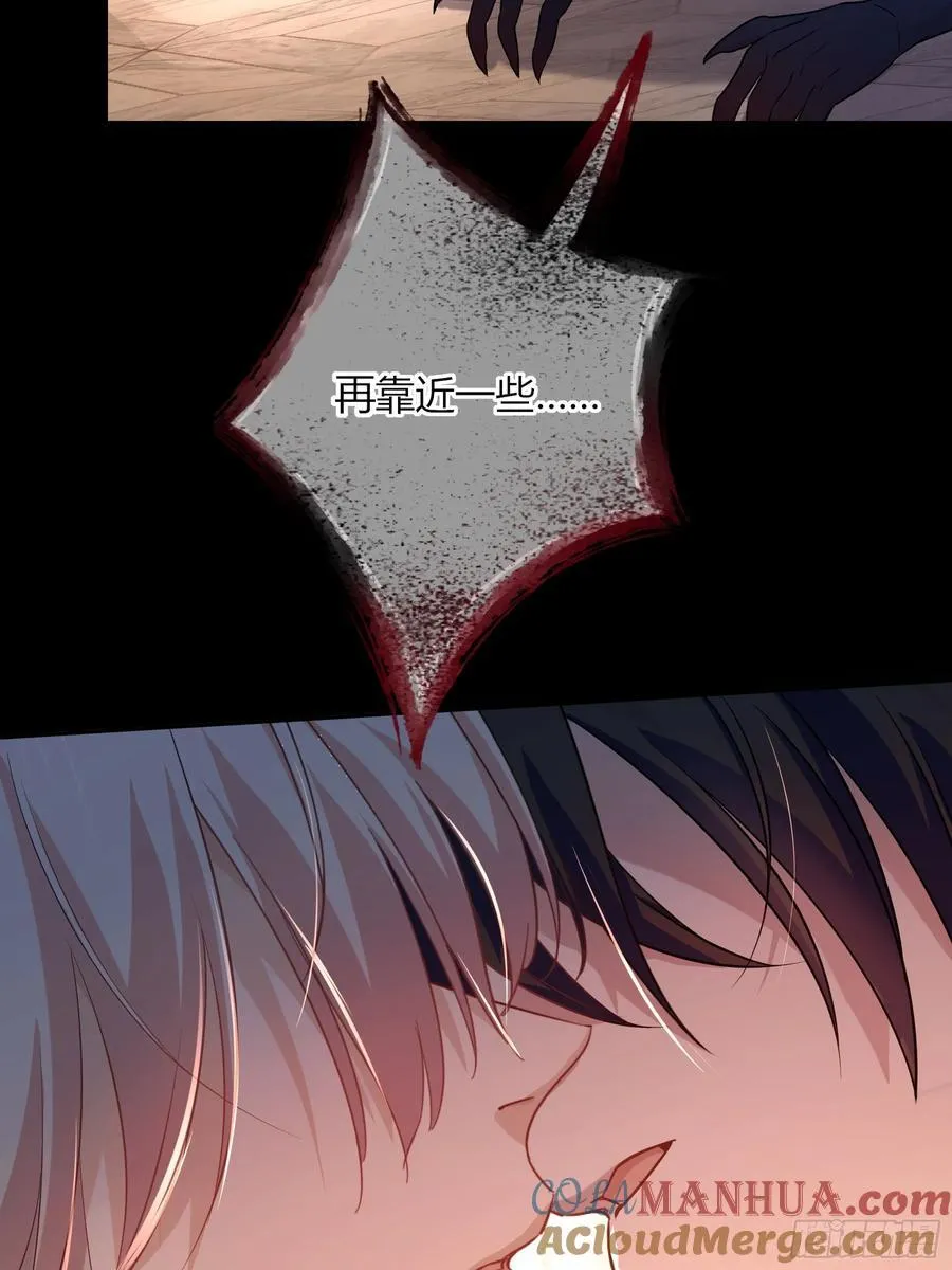 15-教学 第31页