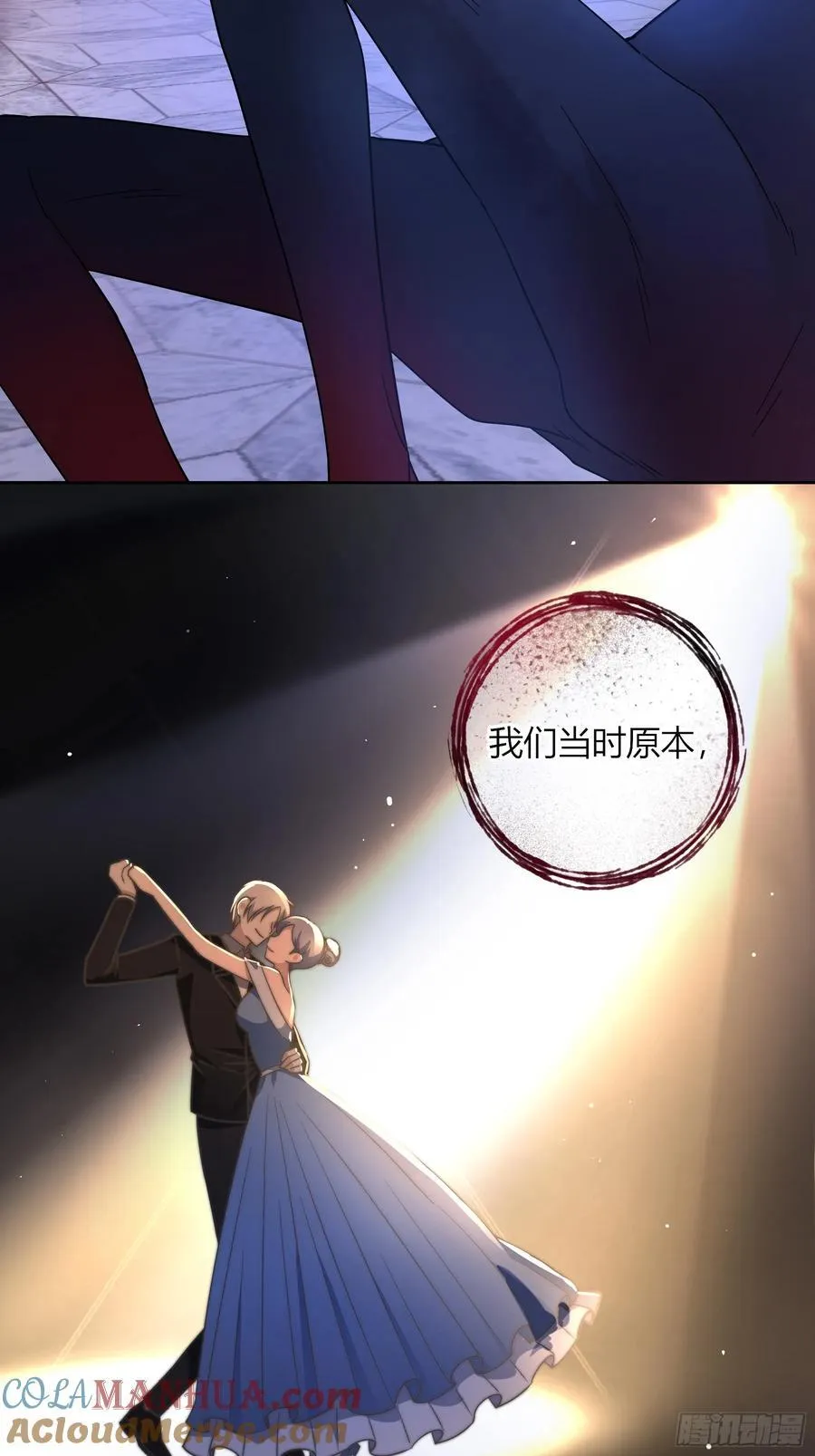 15-教学 第34页