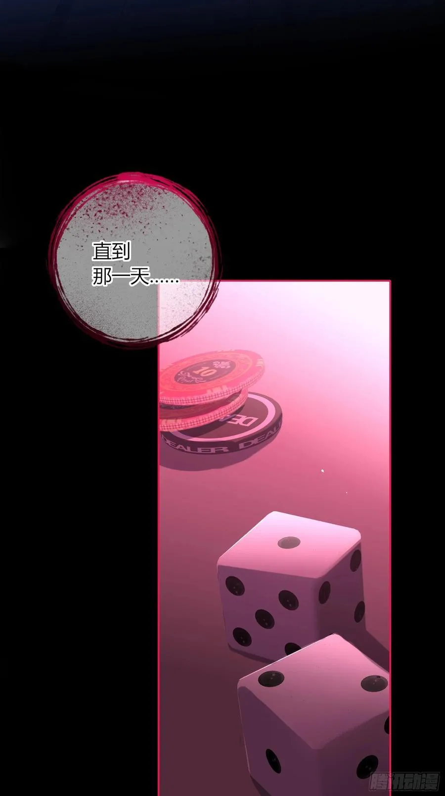 15-教学 第36页