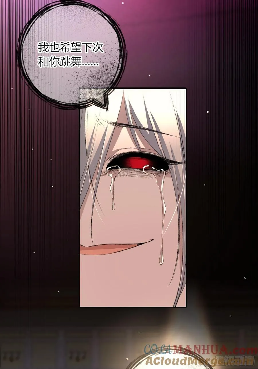 15-教学 第43页