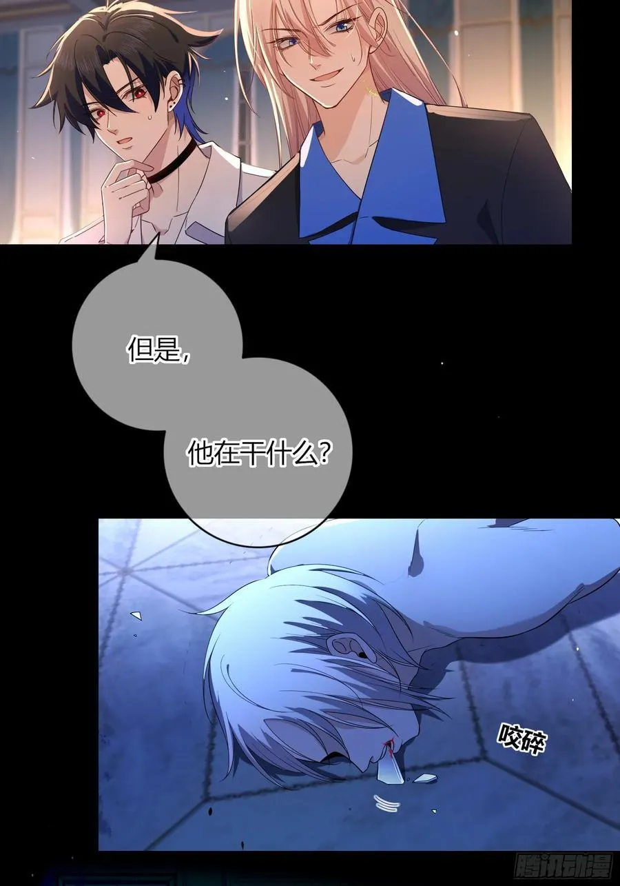15-教学 第45页