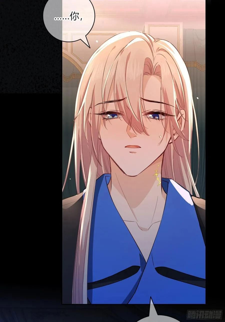 15-教学 第47页
