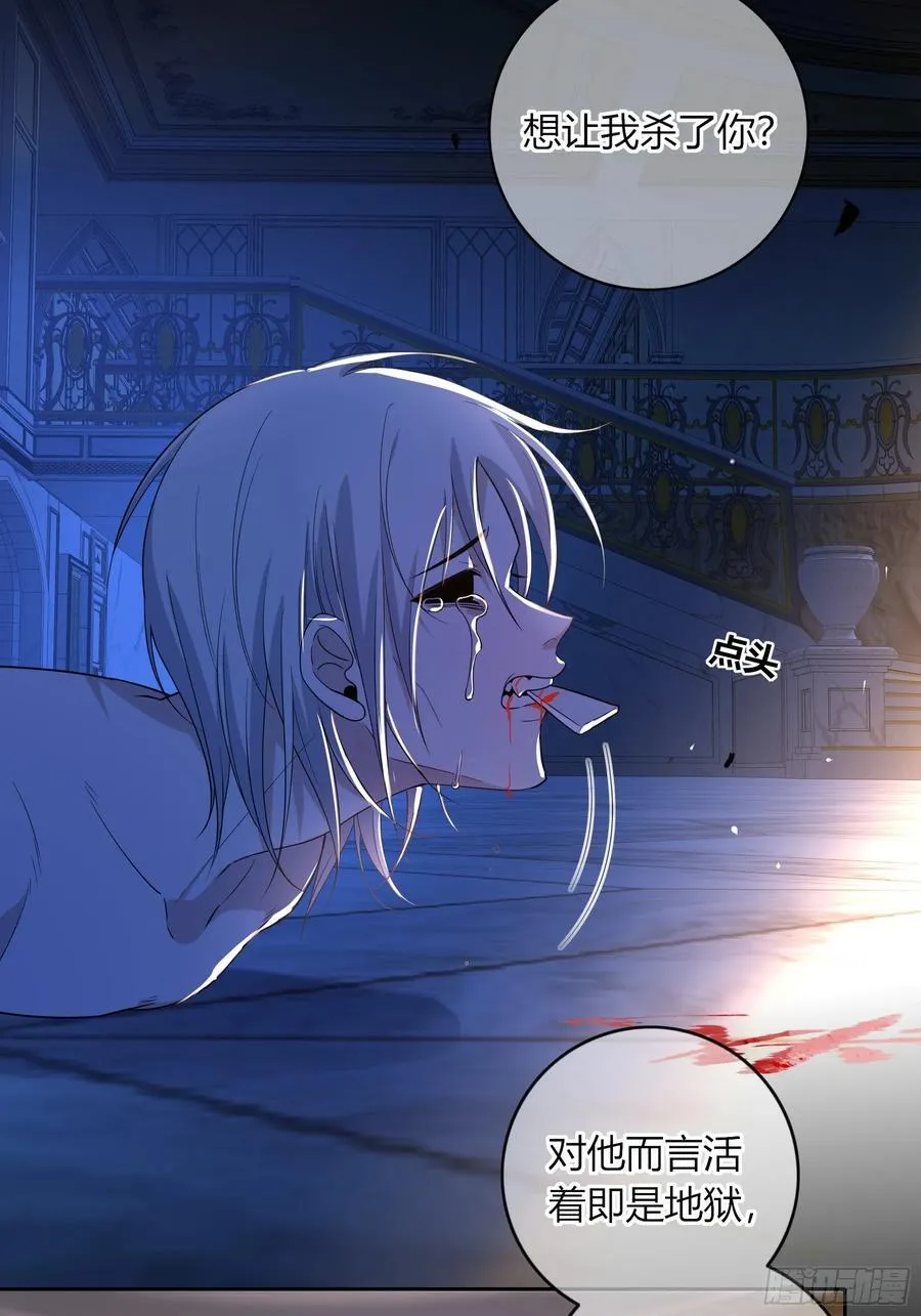 15-教学 第48页