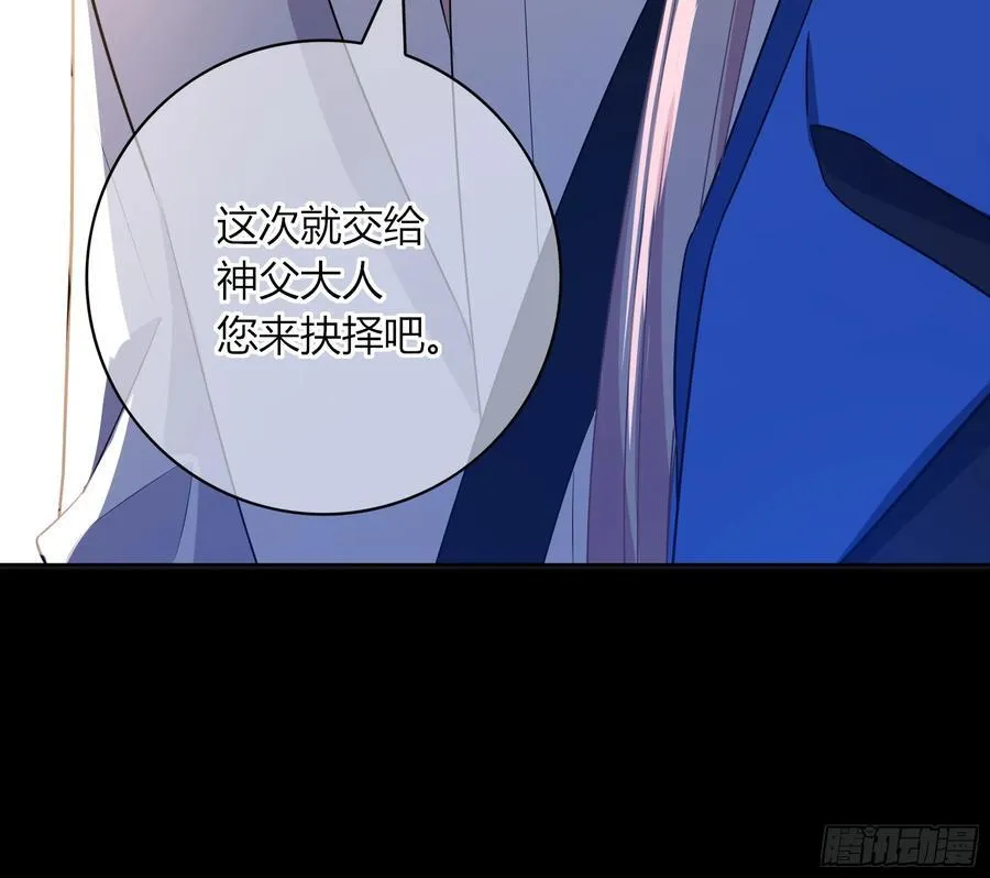 15-教学 第51页