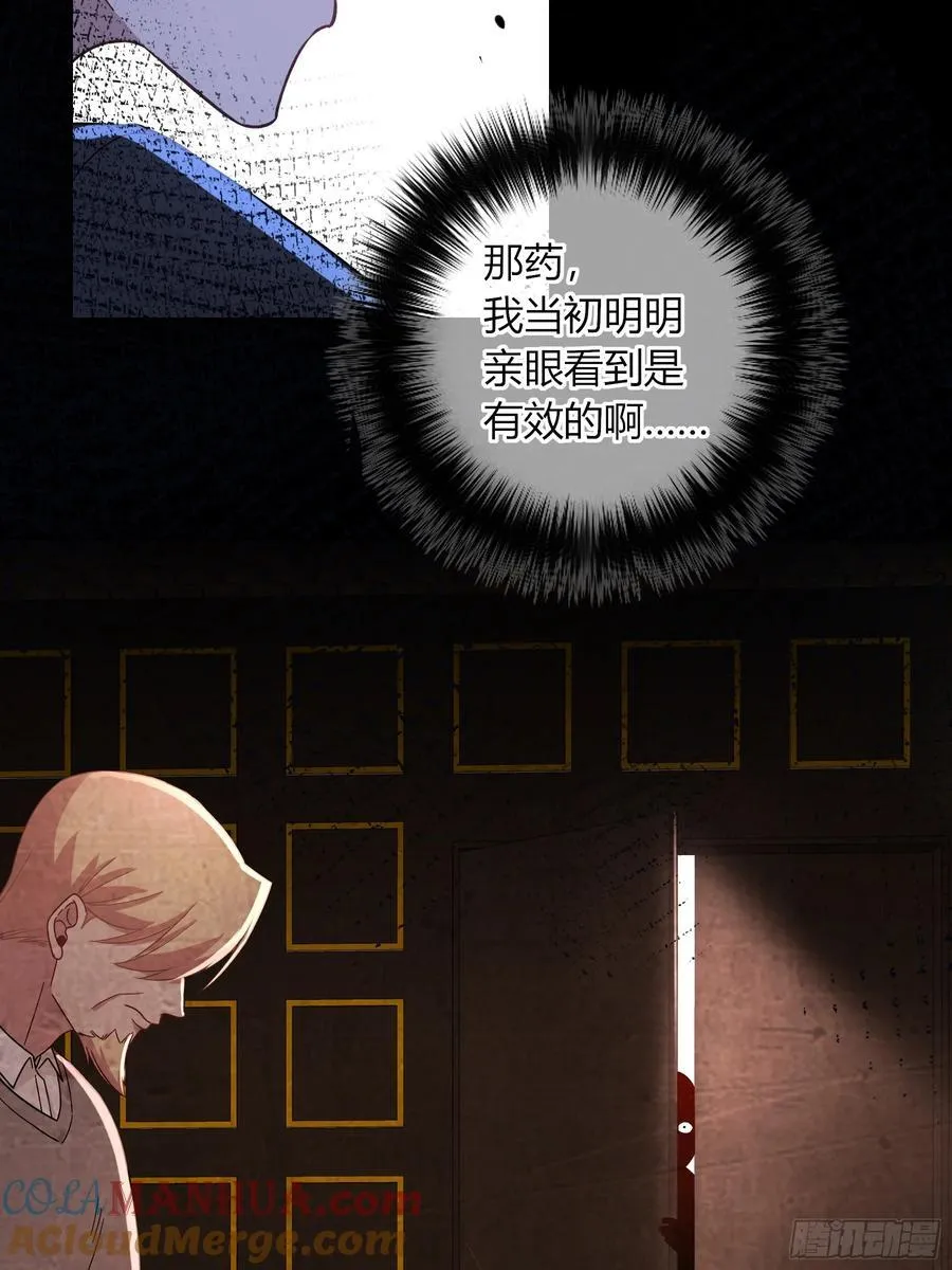 15-教学 第58页