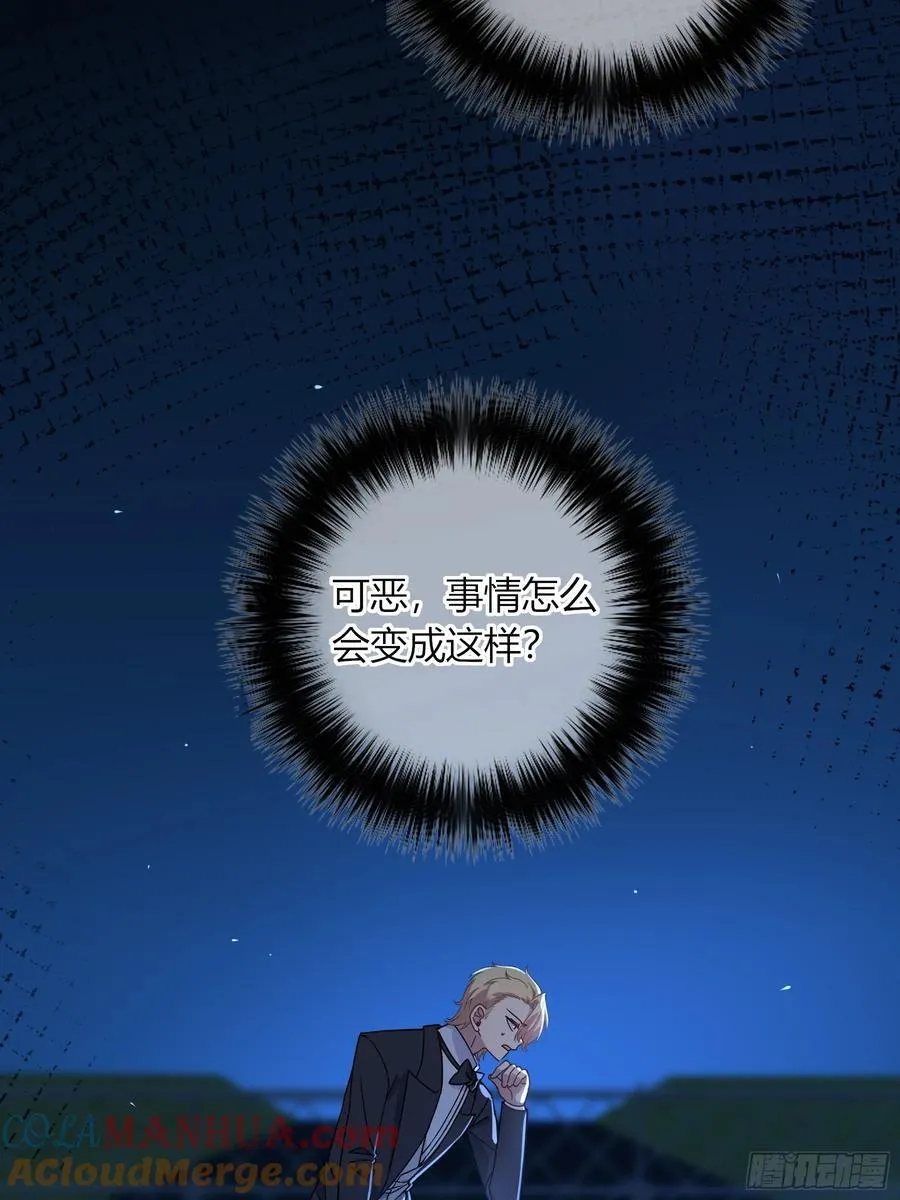 15-教学 第61页