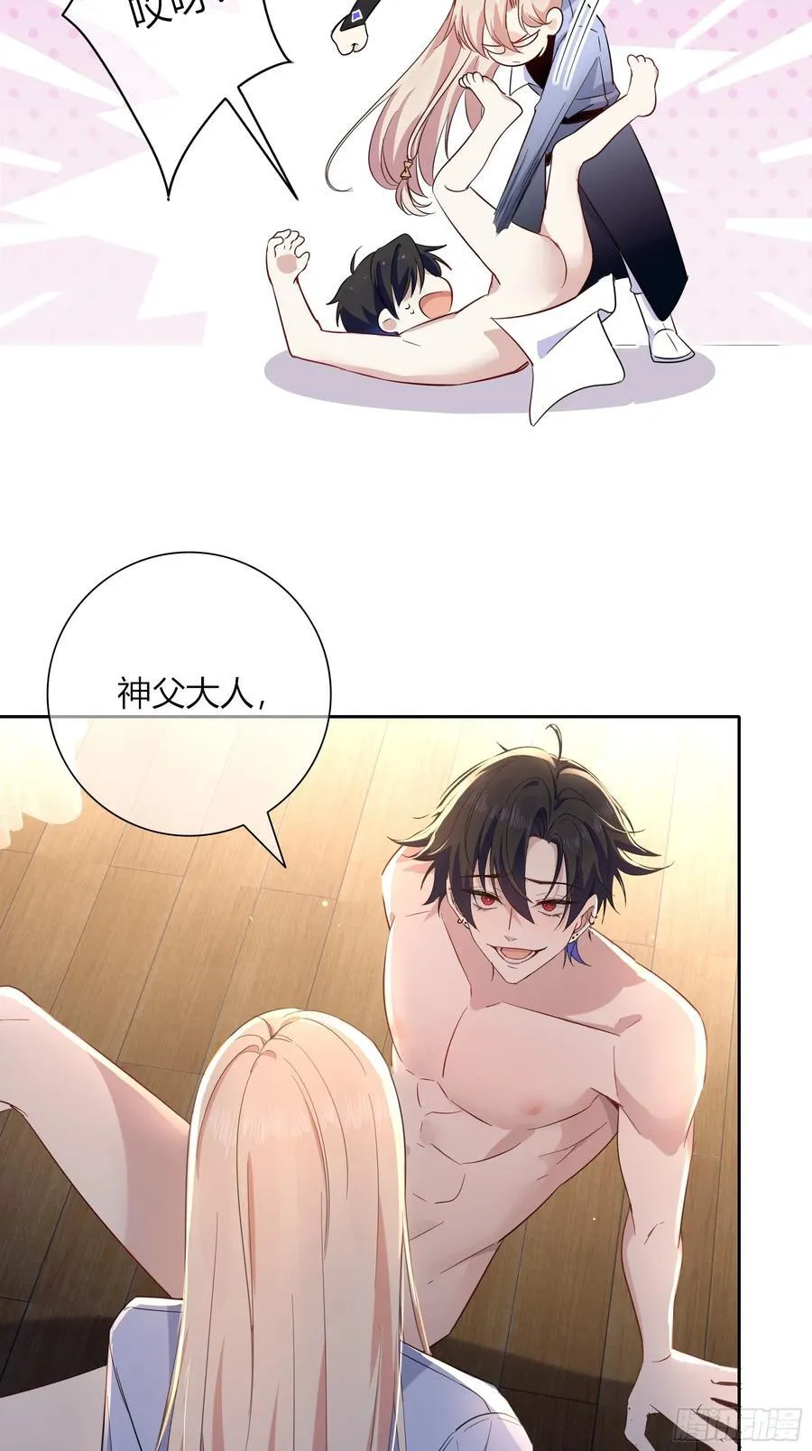 15-教学 第69页