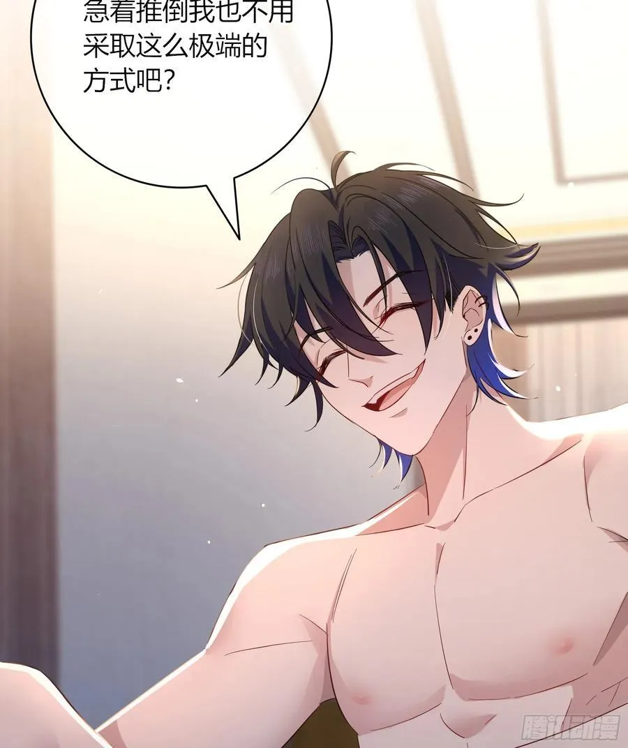 15-教学 第71页