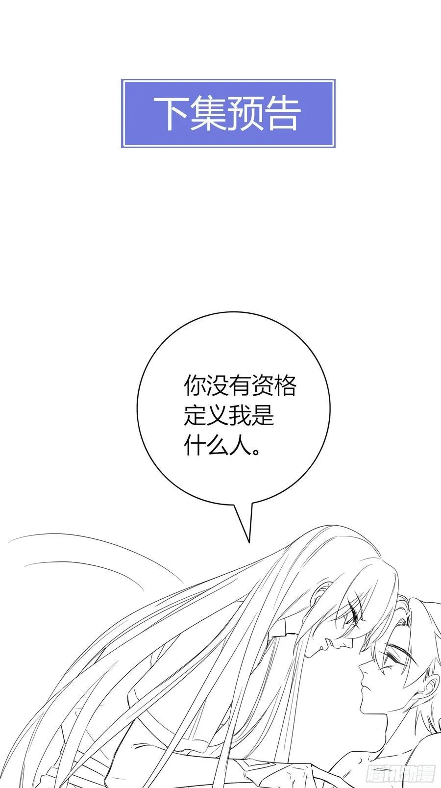 15-教学 第75页