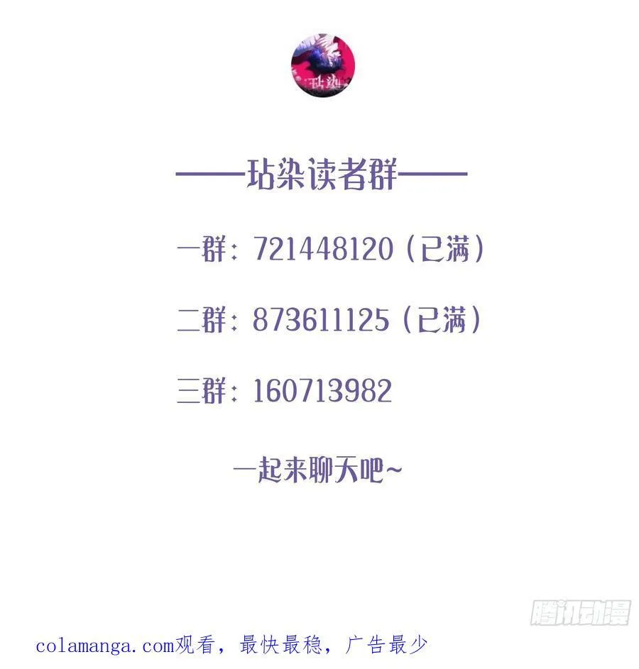 15-教学 第78页