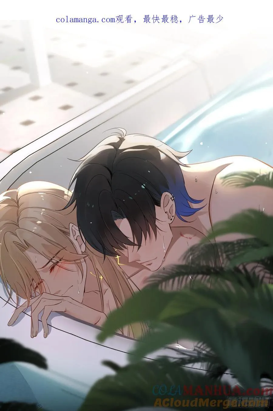 14-起舞 第1页