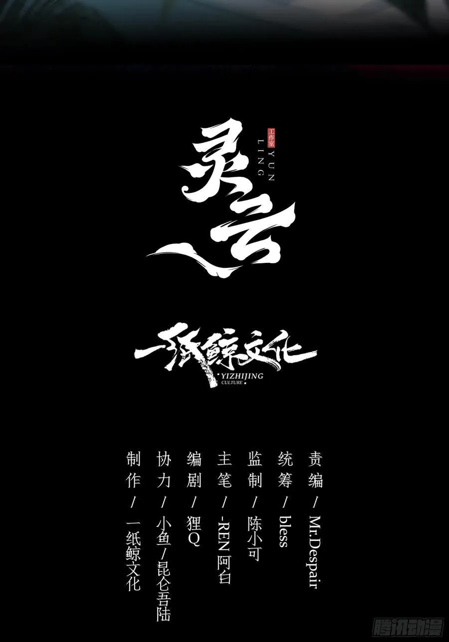 14-起舞 第2页