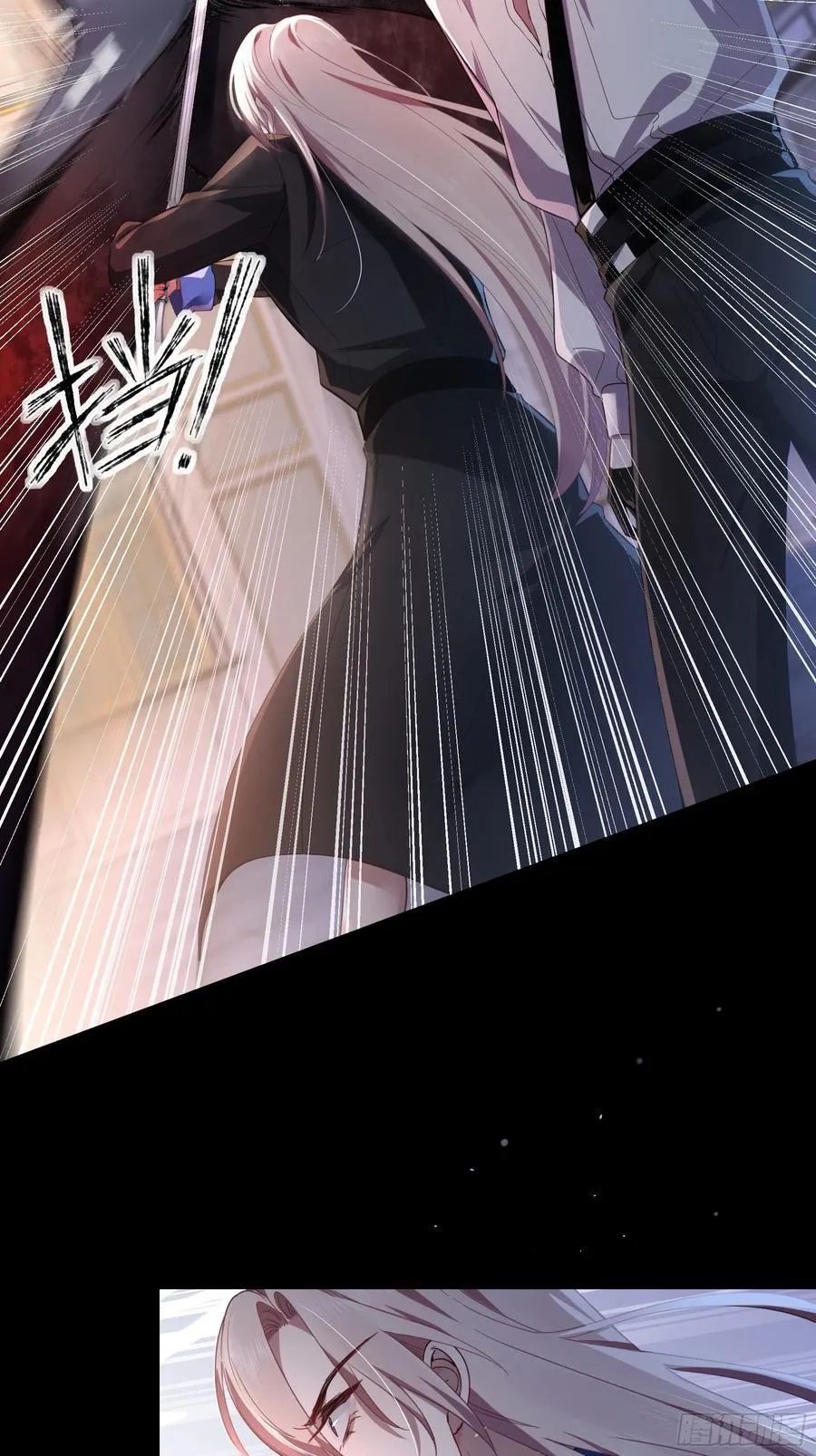 14-起舞 第11页