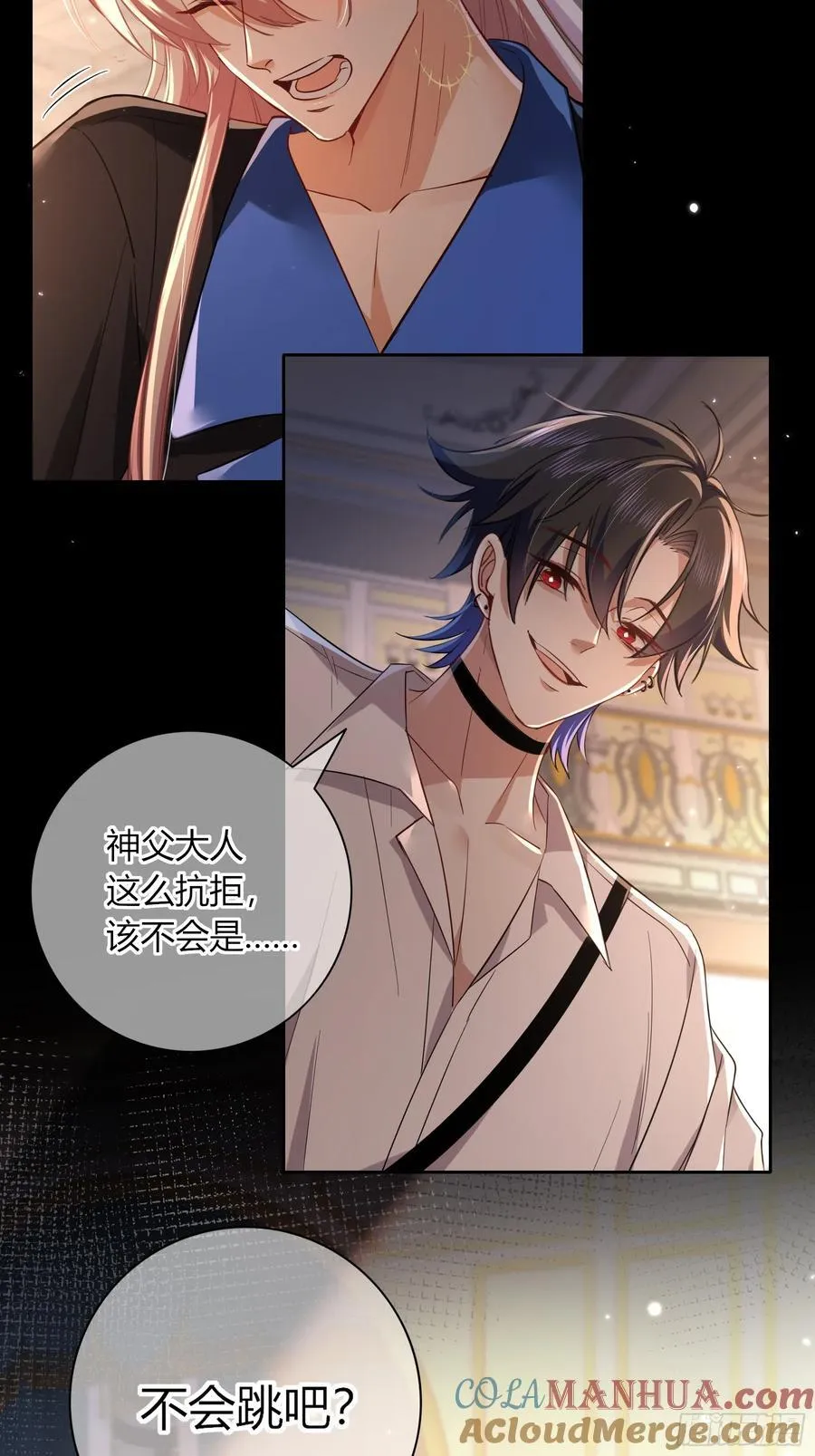 14-起舞 第46页