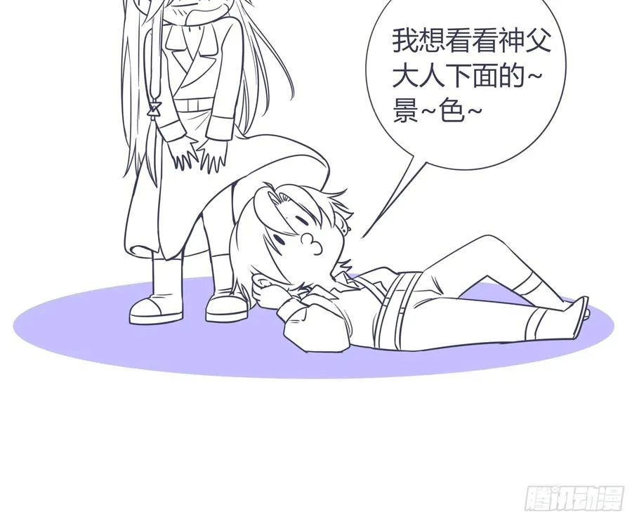 14-起舞 第50页