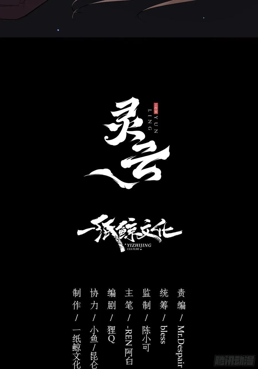 17-吻 第2页