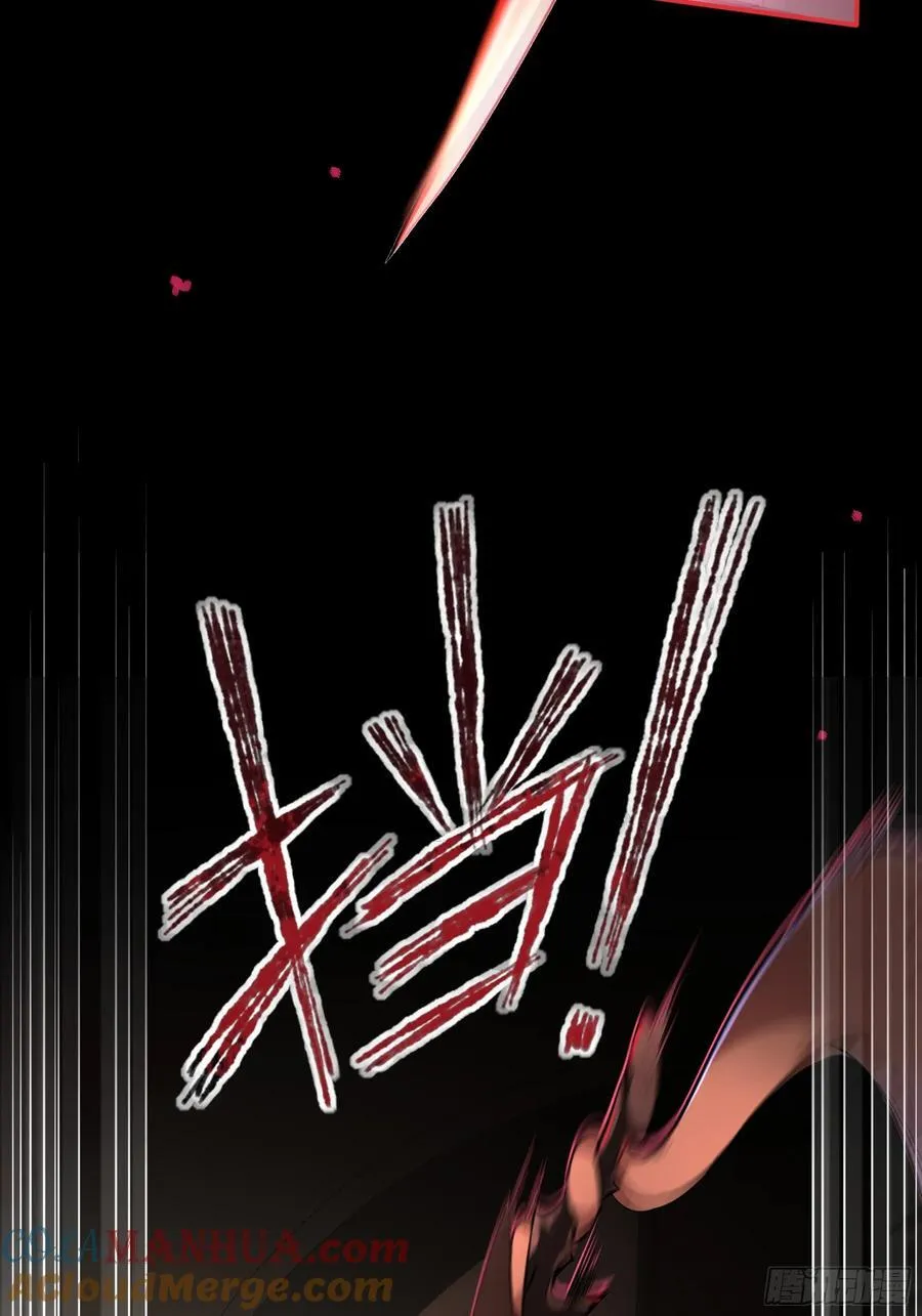 06-包扎 第7页