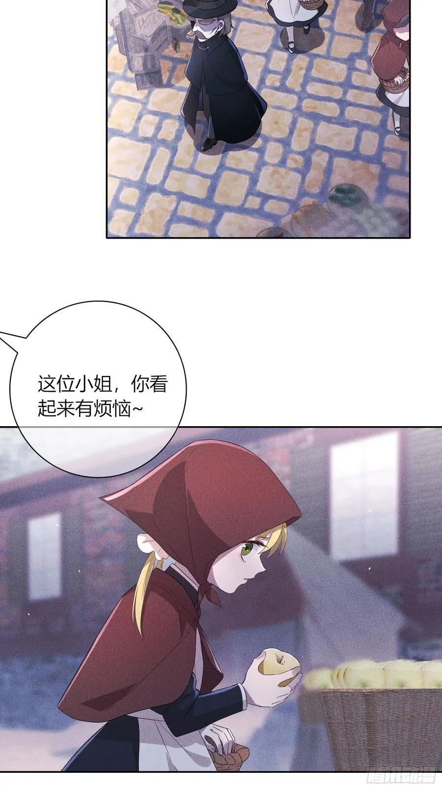 06-包扎 第68页