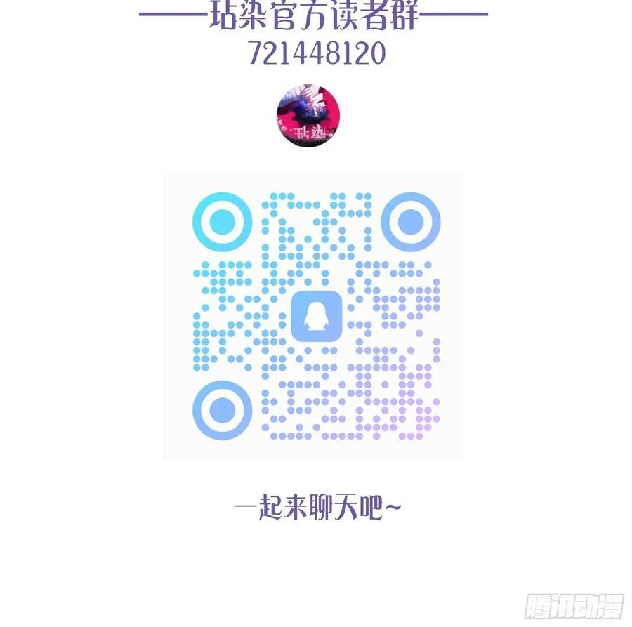 06-包扎 第89页