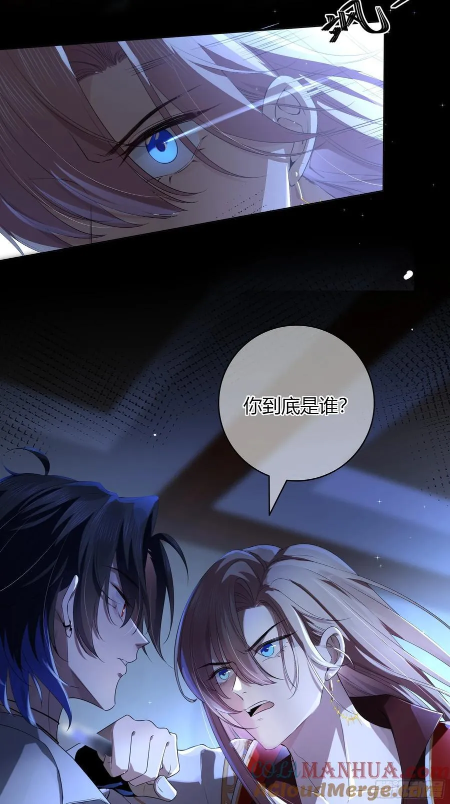 02-交易 第10页
